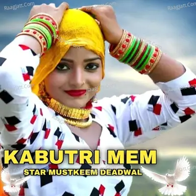 Kabutri Mem Cover