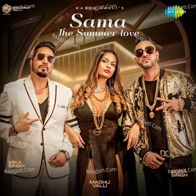 Madhu Vallis Sama - The Summer Love Cover