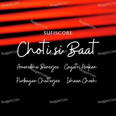 Choti Si Baat Cover