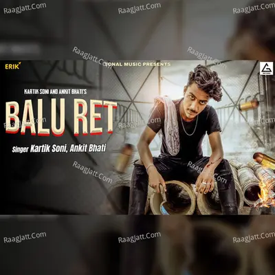Balu Ret Cover