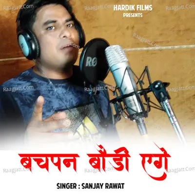 Bachpan Baudi Agey Cover