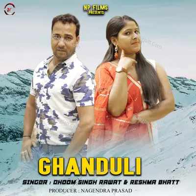Ghanduli Cover