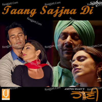 Taang Sajjna Di Poster