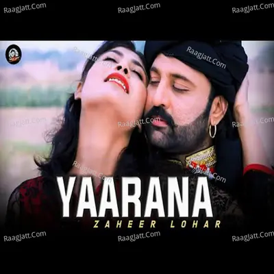 Yaarana Poster