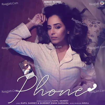 Phone Cover
