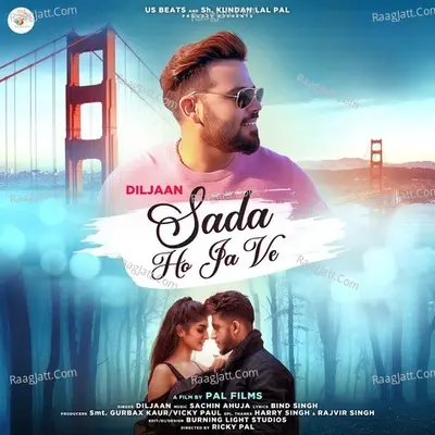 Sada Ho Ja Ve Cover