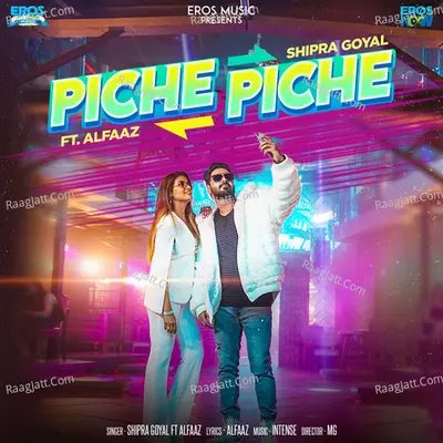 Piche Piche Cover