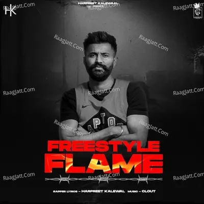 FreeStyle Flame Cover