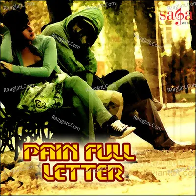 Pain Full Letter Poster
