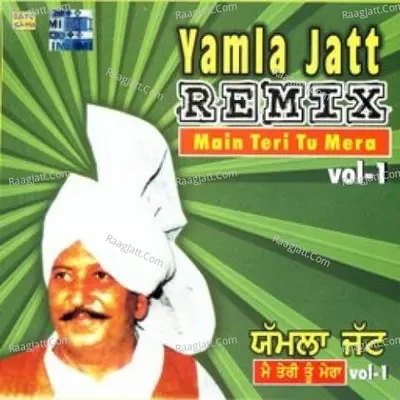 Yamla Jatt Remix  Poster