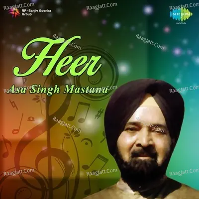 Heer Asa Singh Mastana - Asa Singh Mastana