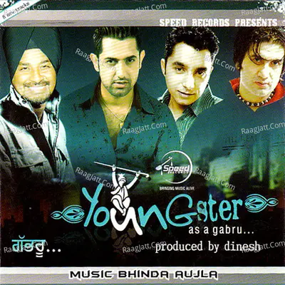 Youngster Poster