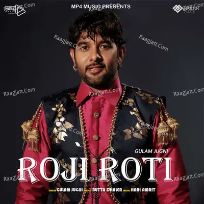 Roji Roti