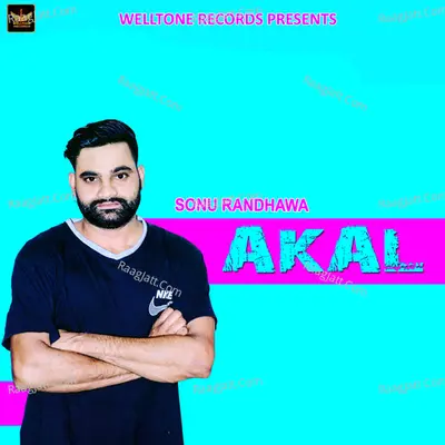 Akal Cover