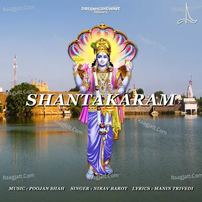 Shantakaram Cover