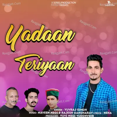 Yadaan Teriyan