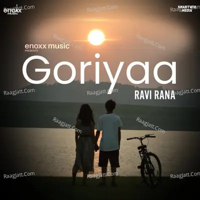 Goriyaa Cover