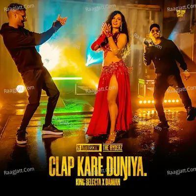 Clap Karè Duniya.