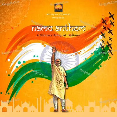 Namo Anthem