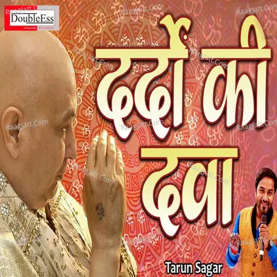 Dardo Ki Dawa Cover