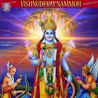Vishnudevay Nammoh - 