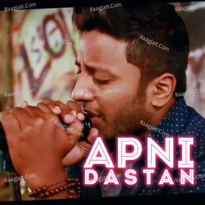 Apni Dastan