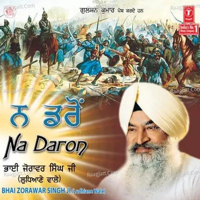 Bhai Zorawar Singh Ji