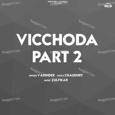 Vicchoda, Pt. 2 Cover