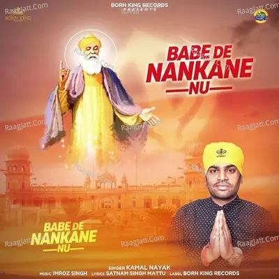Babe De Nankane Nu Cover
