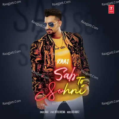 Sab To Sohni Cover