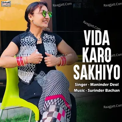 Vida Karo Sakhiyo - Single Cover