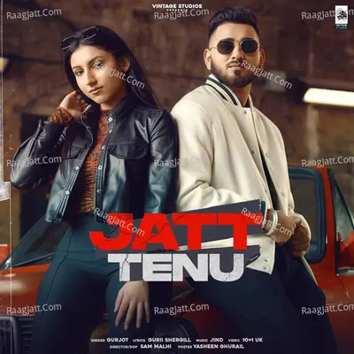 Jatt Tenu Cover