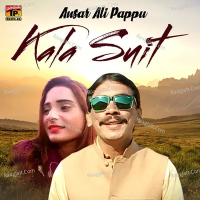 Kala Suit - Single Cover