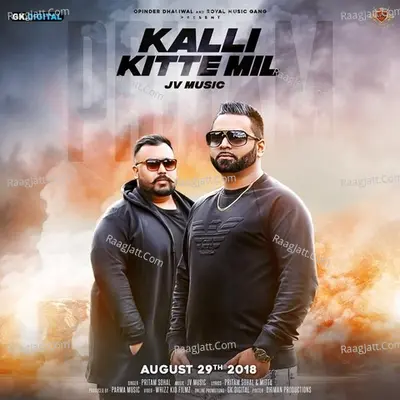 Kalli Kitte Mil