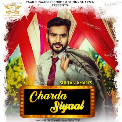 Charda Siyaal Cover