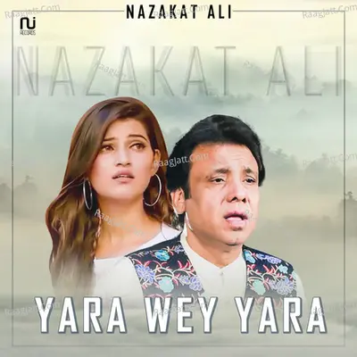 Yara Wey Yara - Single Cover