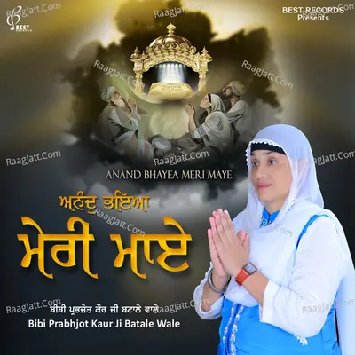 Bibi Prabhjot Kaur Ji Batale Wale
