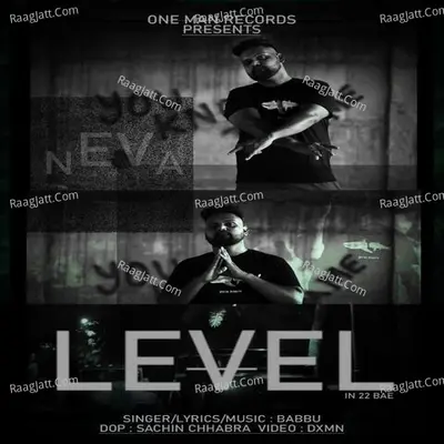 Level Cover
