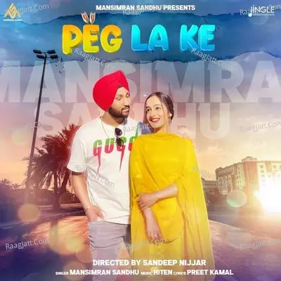 Peg La Ke Cover