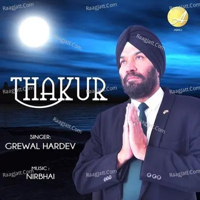 Grewal Hardev