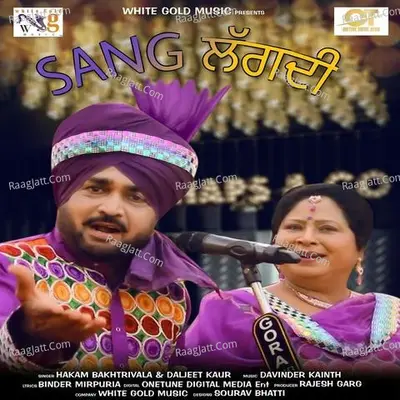 Sang Lagdi Cover