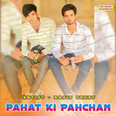 Pahat Ki Pahchan Poster