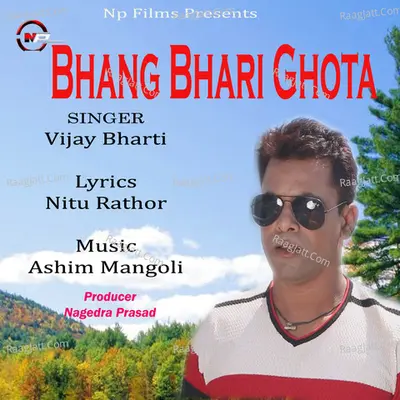 Bhang Bhari Ghota Cover
