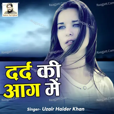 Dard Ki Aag Mein Cover