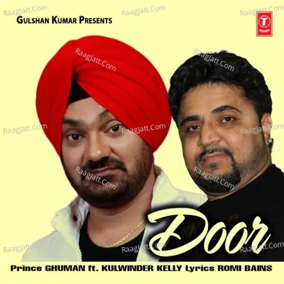 Door Cover