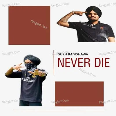 Sukh Randhawa Image