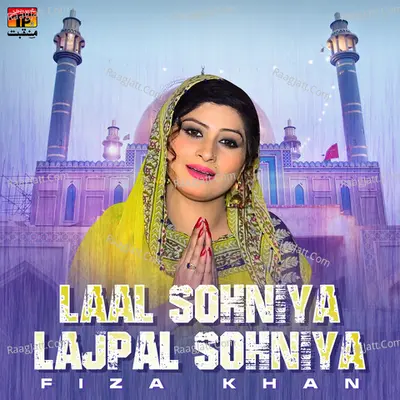 Laal Sohniya Lajpal Sohniya - Single Cover
