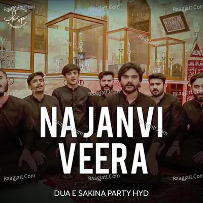 Na Janvi Veera - 