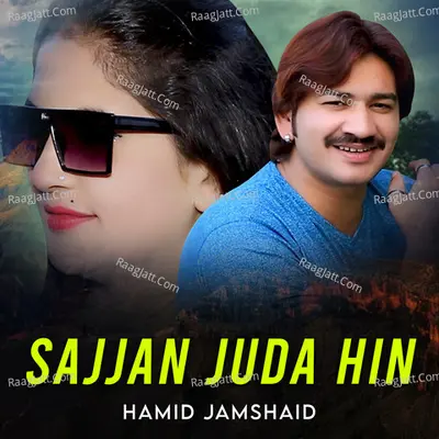 Sajjan Juda Hin