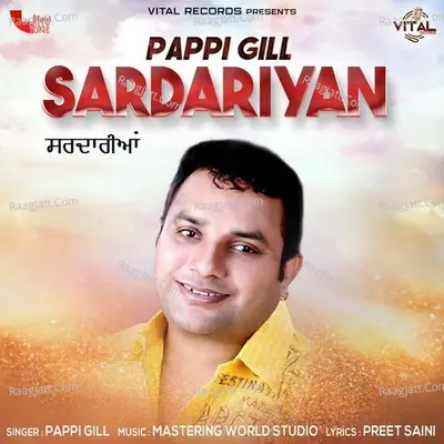 Sardariyan Cover